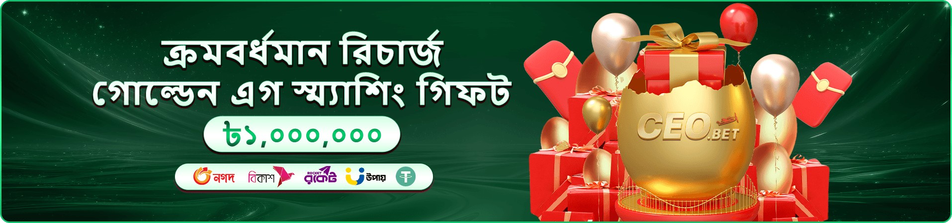 vc999 app ডাউনলোড apk মোবাইল প্রিভিউ