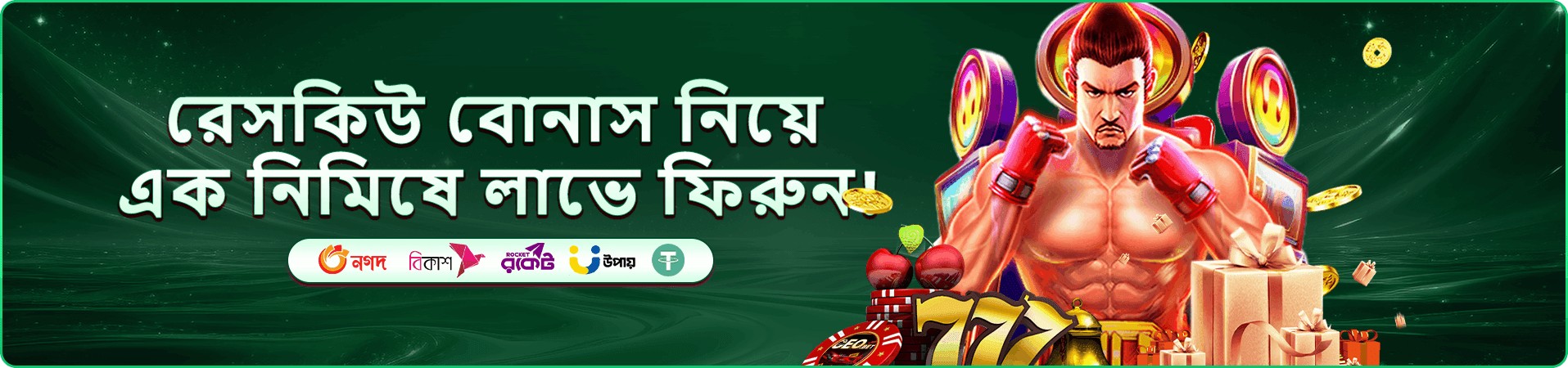 vc999 cashback activity